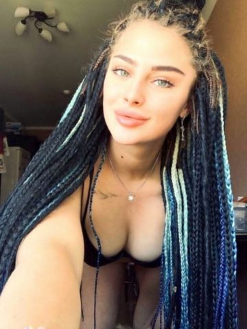 Эвелина